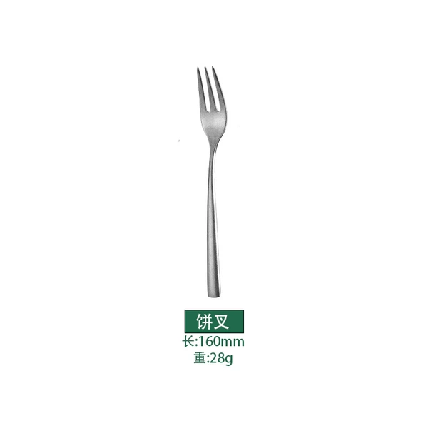 Cake fork
