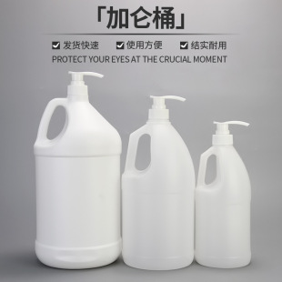 3.8���Ӂ�����Ͱ 2��ϴ��Һƿ 1L���ϻ����� �ܷ�����Һ����Ͱ