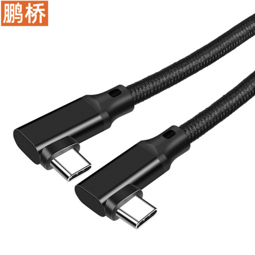 VR Cable LINK Cable Double Elbow CtoC Type-C Data Cable Quest2 with IC Metaverse Game Screen Cable