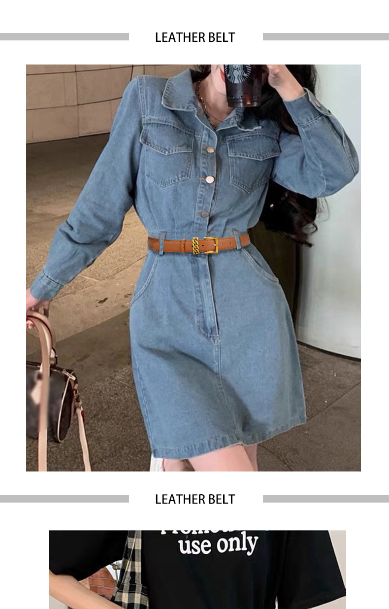 Leather Belt Image 1