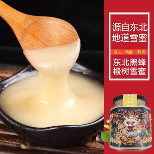 �|��鲘�ѩ�۽Y�����۲���ƿ�b500g�L��ɽ����