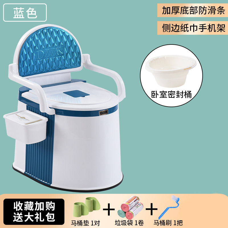 Inodoro portátil para ancianos y mujeres embarazadas Hogar inodoro portátil para ancianos noche urinario Silla de inodoro