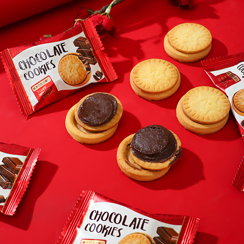 榛子チョコレートソース心クッキーオフィスの食欲を解くカジュアルなお菓子は、単独で小さな包装結婚ケーキです|undefined