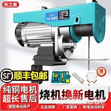 ΢늄ӺJ220VС͵C1/0.5PCgPؙC