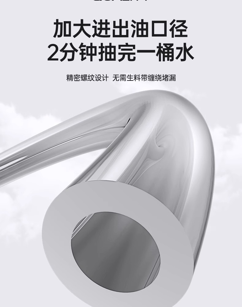 Oil extractor manual oil absorber car special oil absorber gasoline diesel oil absorber household water suction pipe