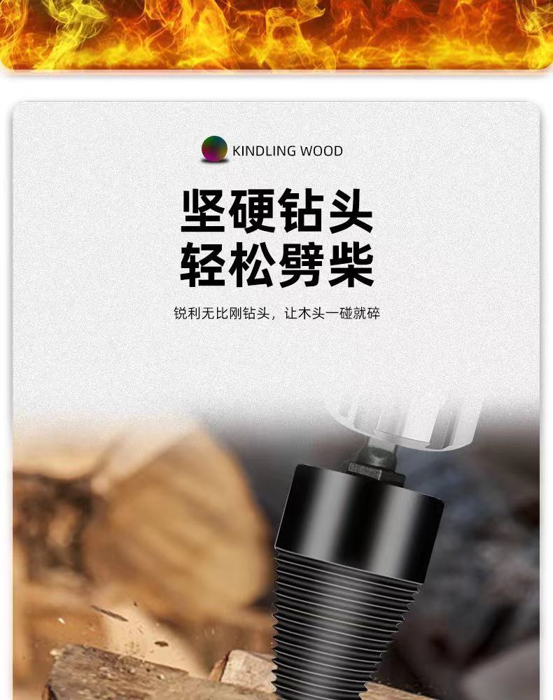 微信图片_20231228200712