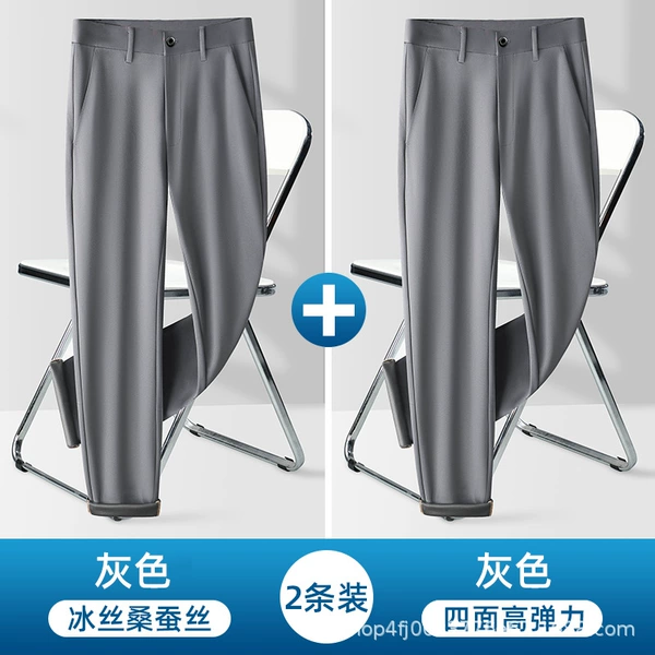 W-JQB657 gray + gray