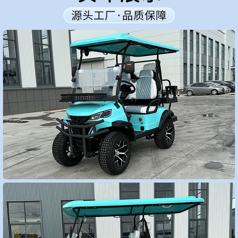 Electric Golf Cart Scenic Spot B&B Shuttle Car Real Estate Viewing Car Travel Winery Park Electric Sightseeing Car