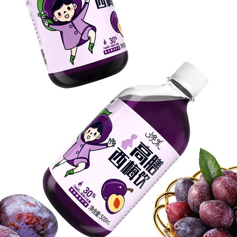 江中西梅汁正品官方旗舰店葵花英因贝倍健益生元孕妇排便快手抖音