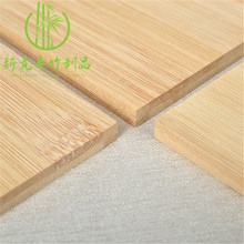 碳化竹板材楠竹三层平压板18MM家具板材墙面装饰工艺板材批发