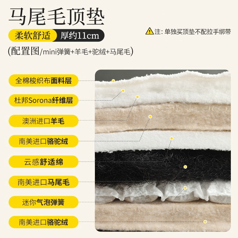 포니테일 알파카 탑 쿠션은 약 11cm 두께로 부드럽게 감싸줍니다.