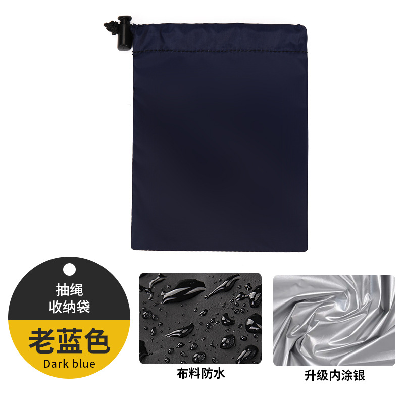 [오래된 파란색] 조임끈 스타일