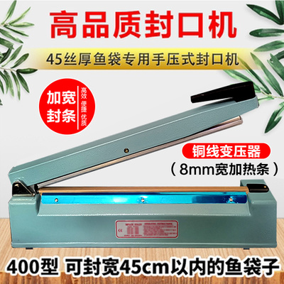 bolsa de pescado portátil gruesa bolsa de regalo de pescado ecológico portátil transporte bolsa de oxígeno bolsa de embalaje de mariscos de acuario