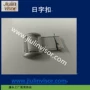 齐全滑动日字扣帽子锌合金