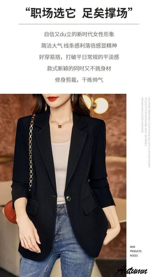 Áo vest nữ dáng suông cổ vest tay dài phong cách thanh lịch — Màu kaki, màu trắng nhạt, màu đen, Chất liệu chần bông dày màu kaki chi tiết 18