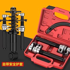 免震スプリング圧縮器爪式スプリング免震解体器免震解体ツール自動車修理ツール
