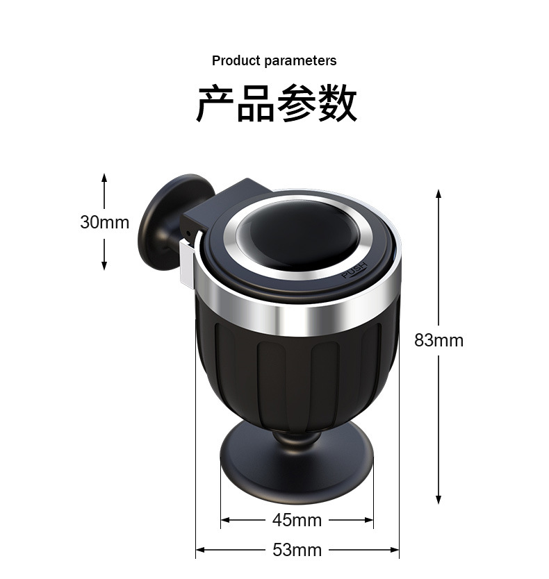 New High-End Ashtray for Car Dashboard, Special Ashtray for Car Center Console, Creative Adhesive Ashtray with Light