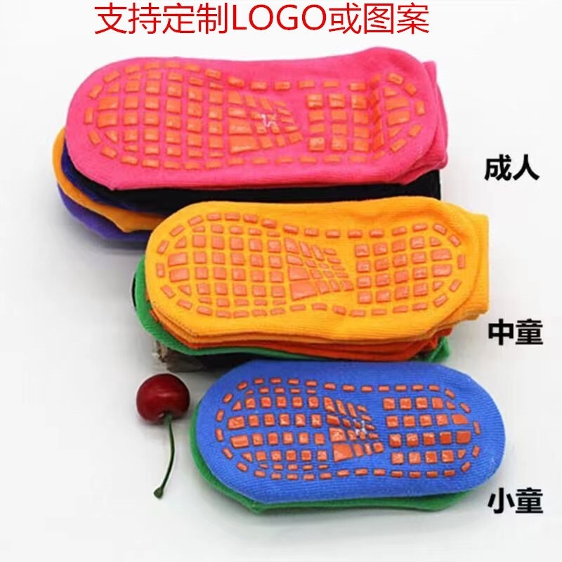 Manufacturers wholesale children's anti-slip socks playground trampoline socks baby early education floor socks adult yoga socks Manufacturers wholesale children's anti-slip socks playground trampoline socks baby early education floor socks adult yoga socks