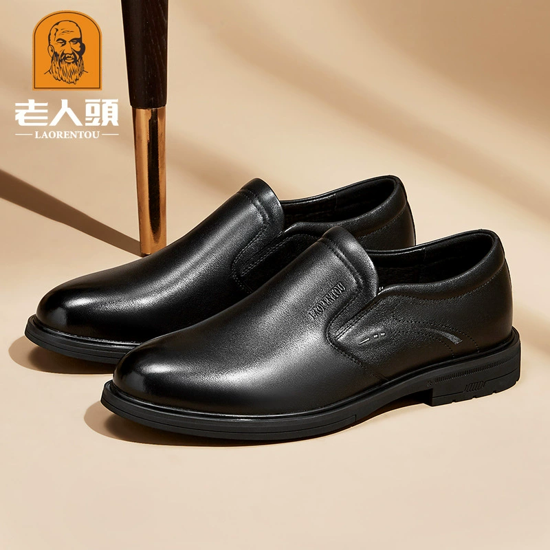 Старик голова в британском стиле толстая нижняя кожаная обувь с низким уровнем одежды весна дикая мода мужской бизнес кожаная обувь 222879
