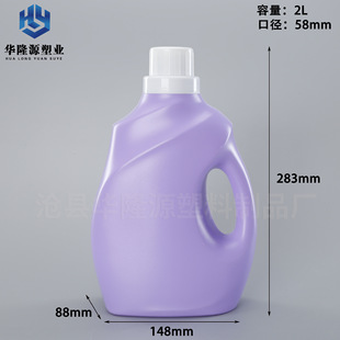 2Lϴ��Һƿ������ˮϴ�������b��pe�Ӻ�����ƿ3������ƿϴ��ҺͰ