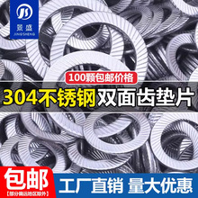 304���P��p���X�|Ƭ�����i�o�������i�|Ȧm4m5m6m8m10m12m16-m20