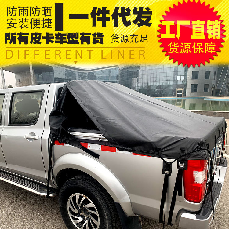 Dedicated to Hyrax retrofit revo/sr5/vigo/ranger pickup truck canvas canopy canopy Black