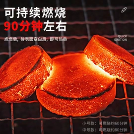 一次性签子;水果叉;筷子