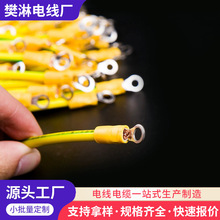 �����F؛ �S�G�pɫ�ӵؾ�ܛ�~����ܽӵ��B�Ӿ� ��늙��B�Ӿ�����