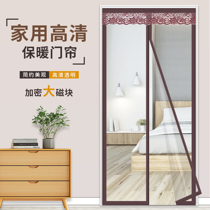 New Punch-Free Air-Conditioning Door Curtain, Windproof and Warm, Home Bedroom Windshield, Transparent Anti-Oil Fume Plastic Partition Door Curtain