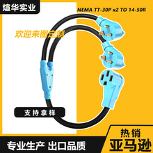 �S��ֱ�N ���R�dͬ�� TT30P 1450R RV ��֧�� ��·�� �K�C��