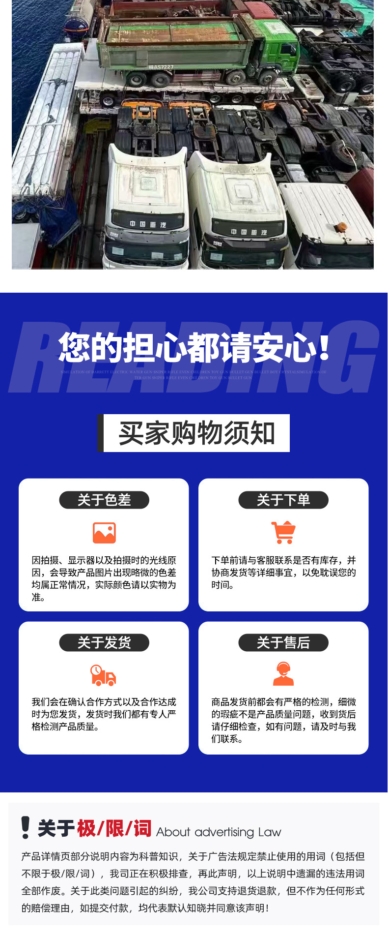 Cross-Border Six-Axis Heavy-Duty Low-Bed Semi-Trailer with Folding Gooseneck Design for Transporting Excavators and Construction Machinery