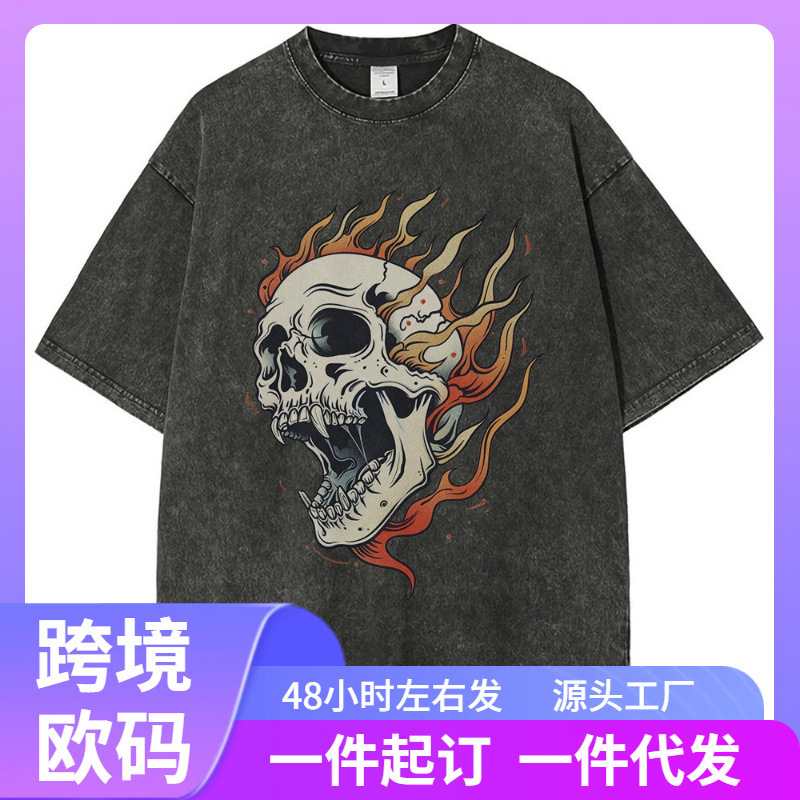 [Cross-Border 230g] Flame Skull Pattern T-Shirt Heavyweight Pure Cotton Pain Washed T-Shirt Drop Shoulder Retro