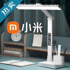国aa级台灯护眼学习带时钟儿童防近视宿舍大学生充电书桌阅读