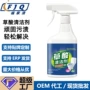 定做浓缩生产除垢草酸