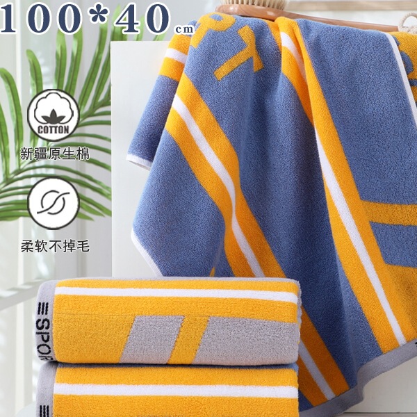 Extra Long Cotton Towel for Bathing 100cm Sports Running Fitness Sweat-Wiping Hand Towel Lint-Free and Absorbent Household Jω