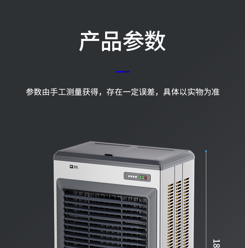 744c2513-6ba2-43de-b4ac-8060bfb729f9.jpe