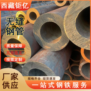 �o�p䓹�20#̼䓟o�p�����؏S�Ҵ�ڏ���ڟo�p�F�ܟ�U�o�p䓹�