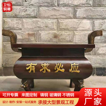 52���T�F�S�~�p�����A��t����t�R�[�����Ύ���ӈA�Ύ����