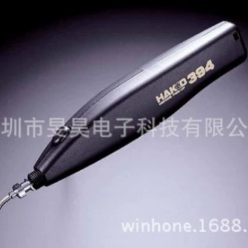 Японский оригинальный белый свет, ручная вакуумная всасывающая ручка 944, оригинальное японское вакуумное паяльное устройство