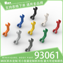 ��500g��93061������ľС����ɢ���Ƽ������е������йǼ����
