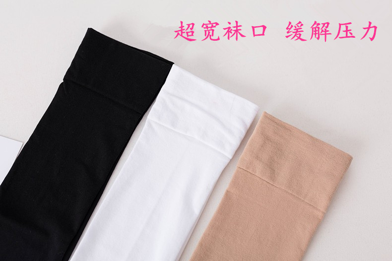 8912156833_1166850048