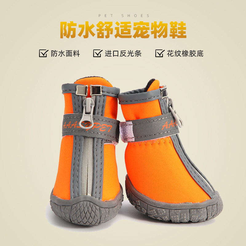 1703新款防水_01.jpg
