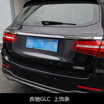 Suitable for 16-22 Mercedes-Benz GLC modified stainless steel tailgate trim, trunk bright strip, anti-scratch decorative strip (Şüşə kənarı xromları/moldingləri) - 16-22-mercedes-glc-upper-trim-strip-without-logo