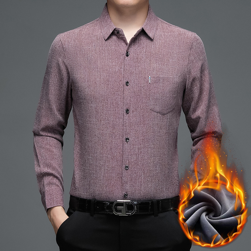 春秋新款男士长袖衬衫2024潮流休闲衬衣男装时尚修身打底棉麻上衣