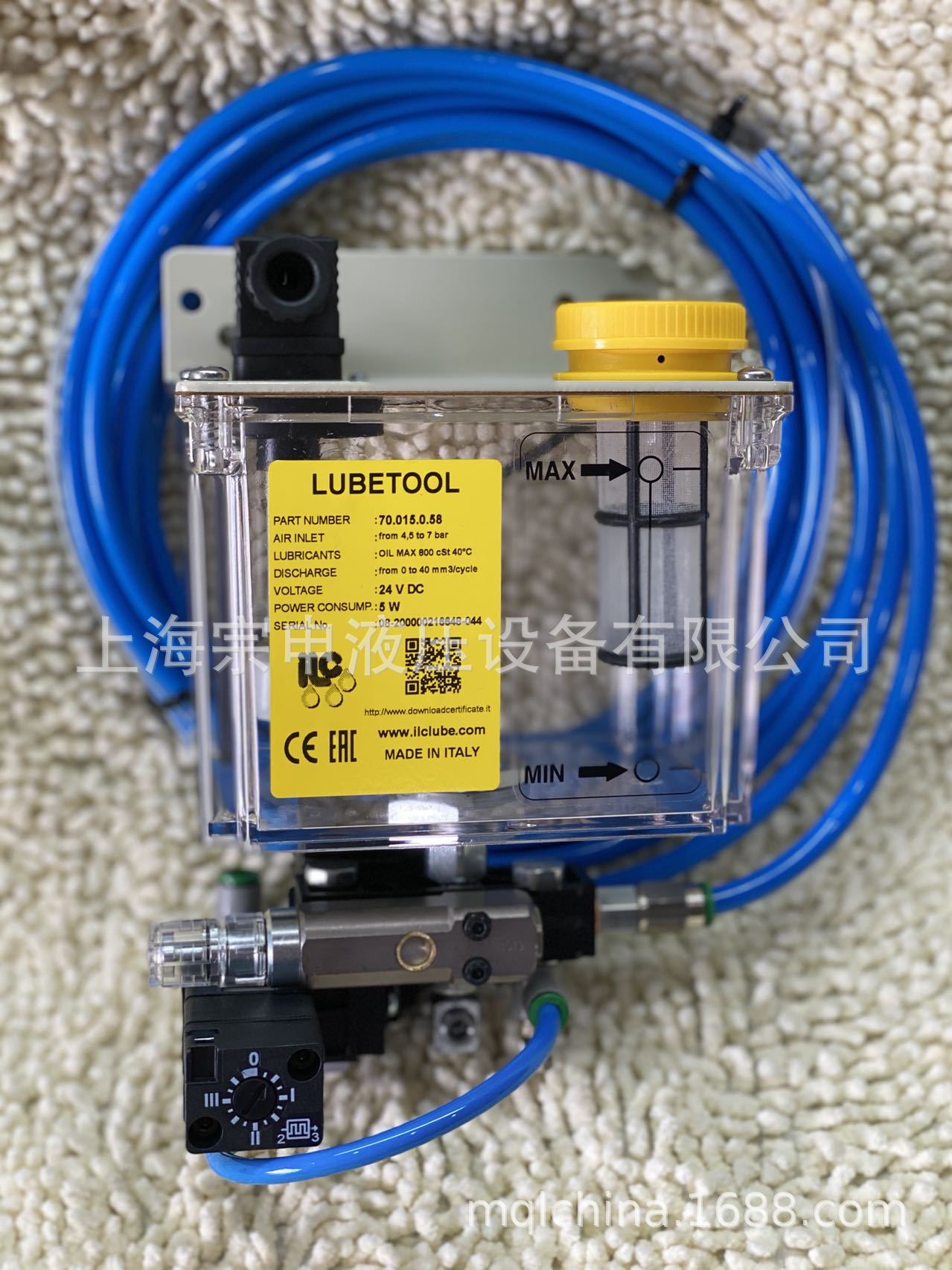 意大利ILC润滑系统/油雾润滑系统/油气润滑系统/集中润滑