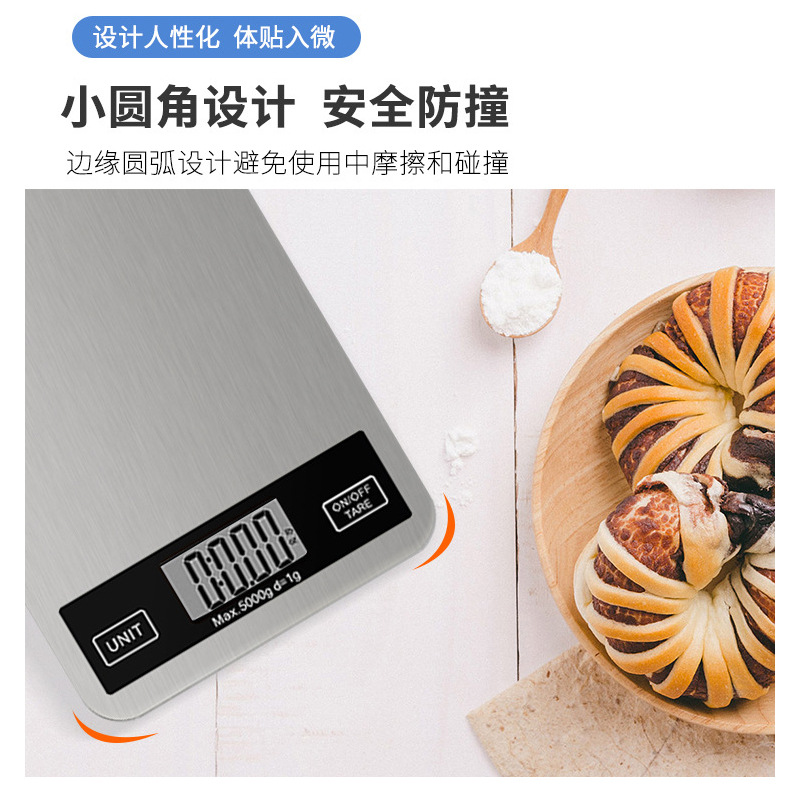 Cross-border Kitchen Scale Home Kitchen Baking Electronic Scale Stainless Steel Waterproof Food Smart Gram Scale English