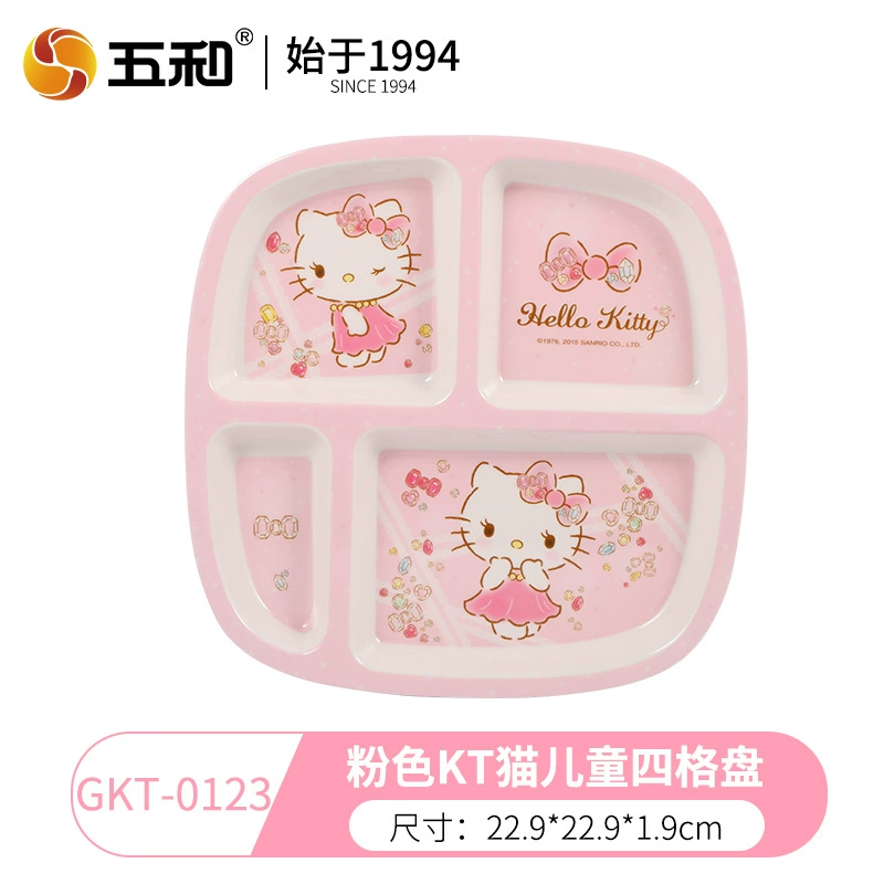 Детская посуда (Wuhe) набор Hello Kitty — тарелки, миски, кружка и стакан