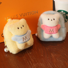 Backpack type cute cartoon bear coin purse, fashionable solid color card holder, claw machine, small gift, wedding throw key bag