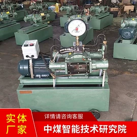 矿山施工设备;矿业输送设备;矿用提升设备