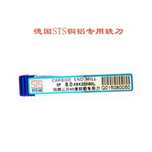 ��STS�u��X��㊵�3���R��߹��X�õ��߹❍�ȺϽ�㊵�1-20